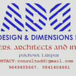 Arch Design and Dimensions