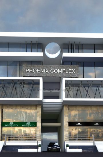 phoenix complex